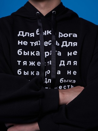 Худи Victoria Andreyanova	