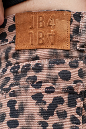 Шорты J.B4 (Just Before) коричневого цвета, леопардовые с бахромой