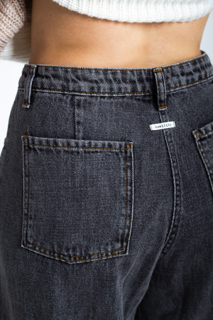 Джинсы Humility серые облегченные, широкие