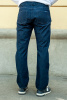 Джинсы Saint James темно-синие джинсы, прямые
